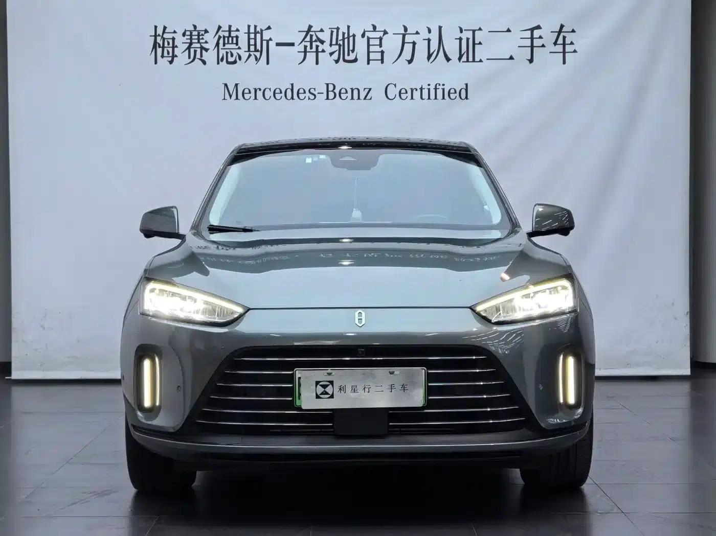 Wenjie M5 2022 Extended Range 4WD Ultimate Edition — миниатюра 4