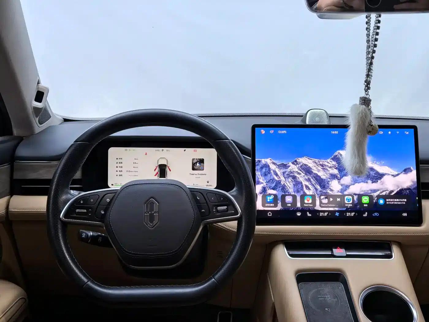 Wenjie M5 2022 Extended Range 4WD Ultimate Edition — миниатюра 9