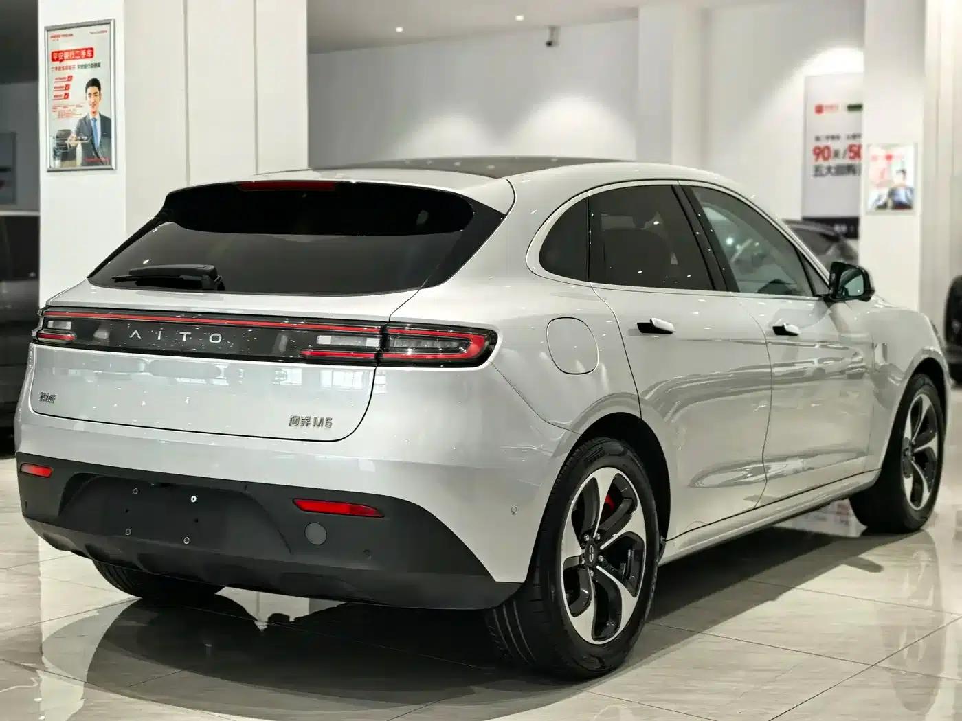 Wenjie M5 2022 Extended Range Rear-Wheel Drive Standard Edition — миниатюра 4