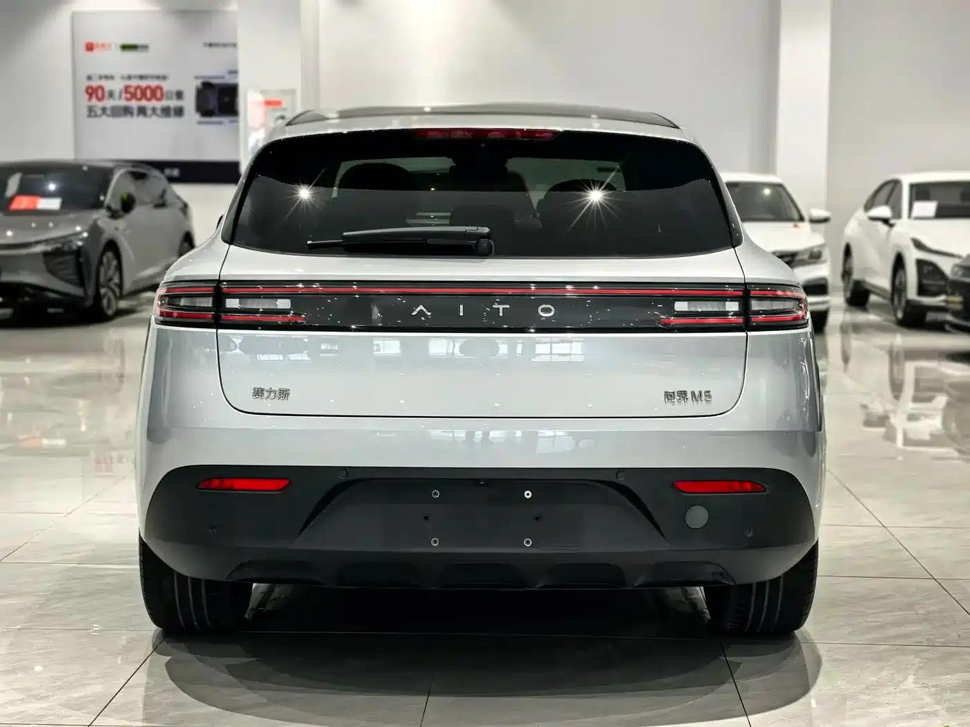 Wenjie M5 2022 Extended Range Rear-Wheel Drive Standard Edition — миниатюра 5