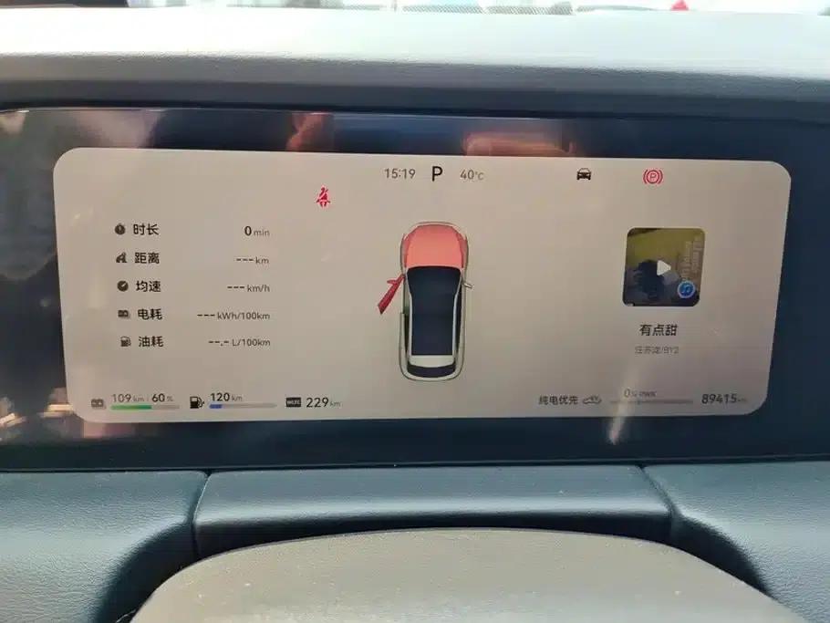 Wenjie M5 2022 Extended Range 4WD Flagship Edition — миниатюра 14