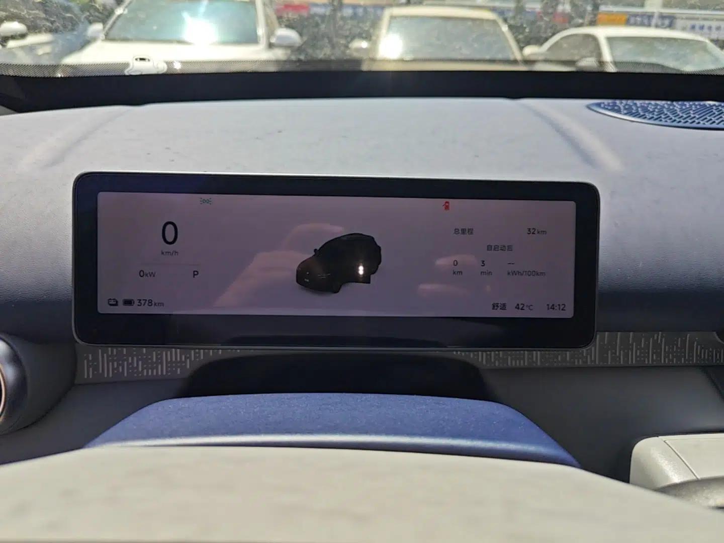 Leapmotor Zero Run A10 2026 Model 403 Enjoyment Edition — миниатюра 14