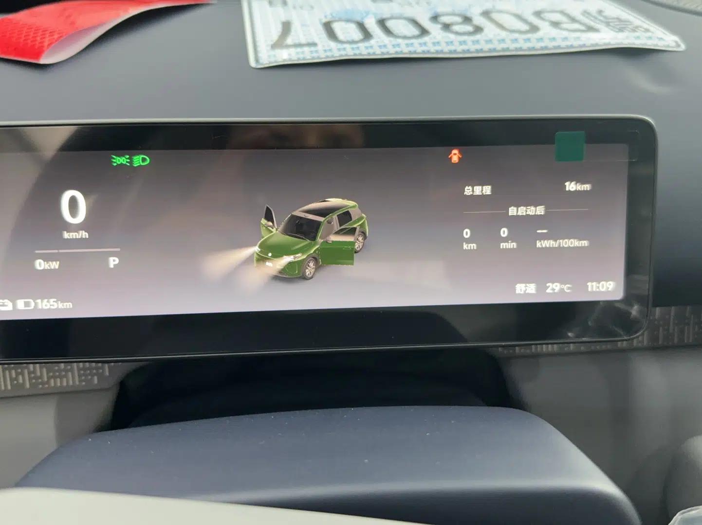 Leapmotor Zero Run A10 2026 Model 505 LiDAR Edition — миниатюра 14