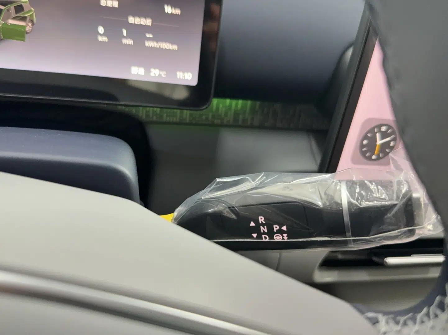 Leapmotor Zero Run A10 2026 Model 505 LiDAR Edition — миниатюра 17