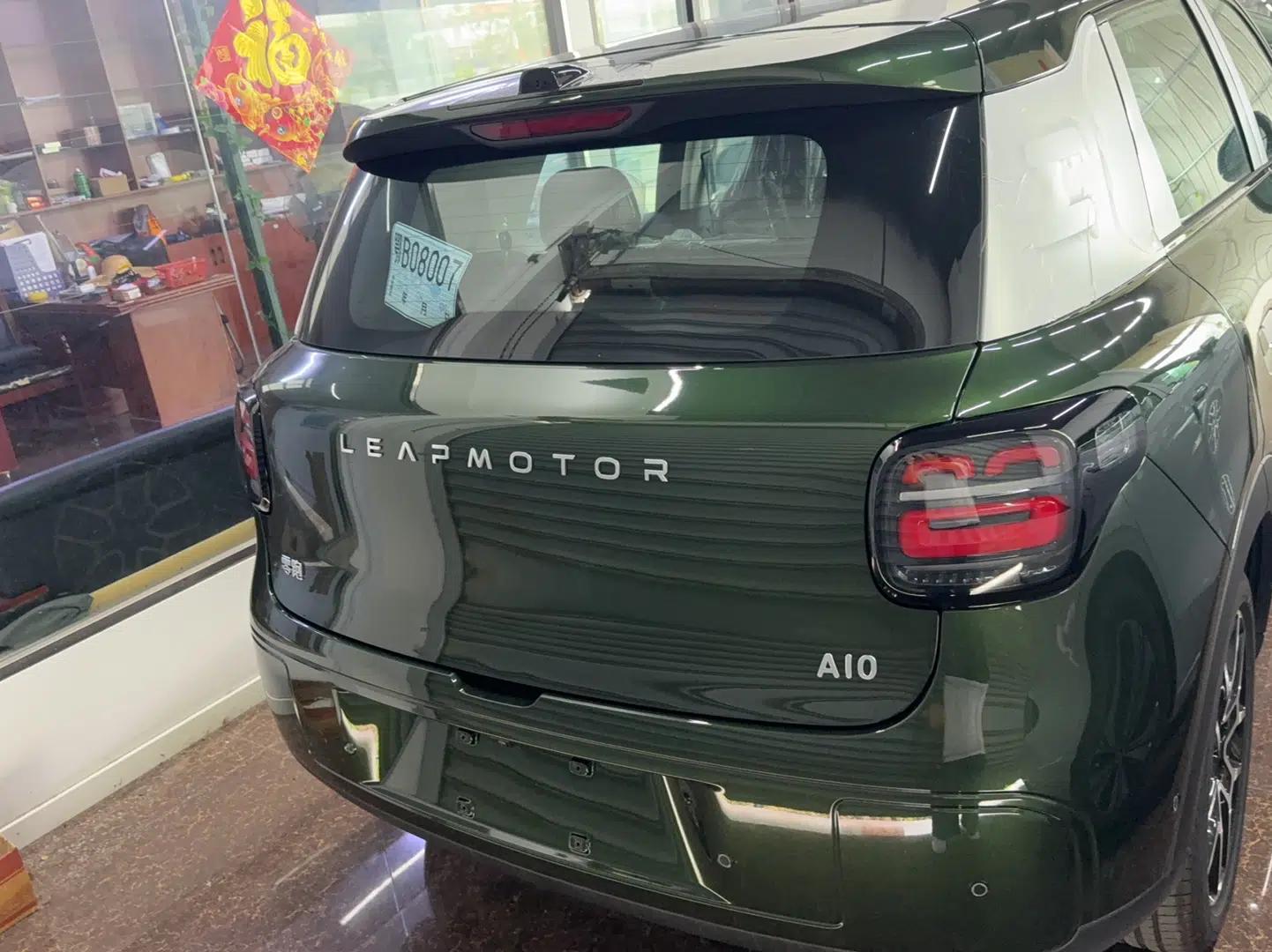 Leapmotor Zero Run A10 2026 Model 505 LiDAR Edition — миниатюра 4