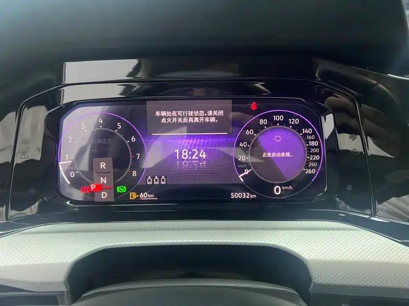 2021 Golf 200TSI DSG Pro — миниатюра 10