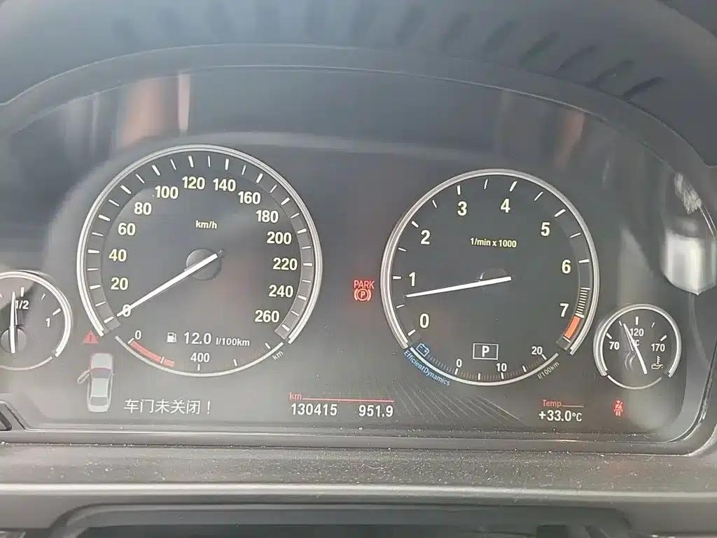 BMW 5 Series 2015 535Li Leading Edition — миниатюра 7