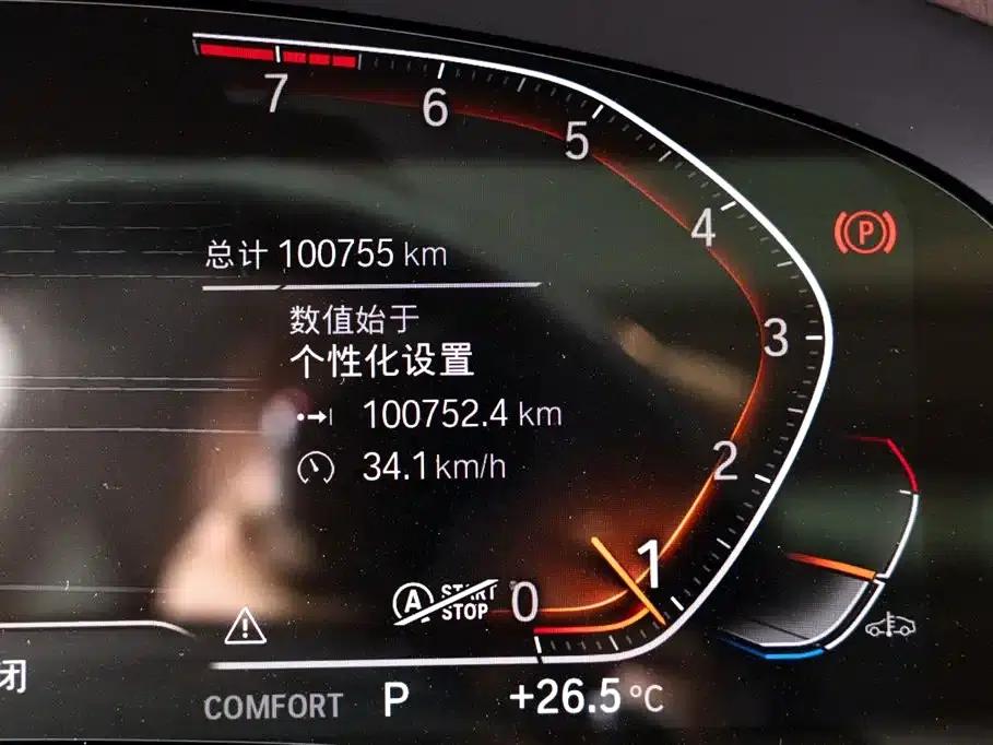 BMW 5 Series 2022 Facelift 530Li Luxury Package — миниатюра 6