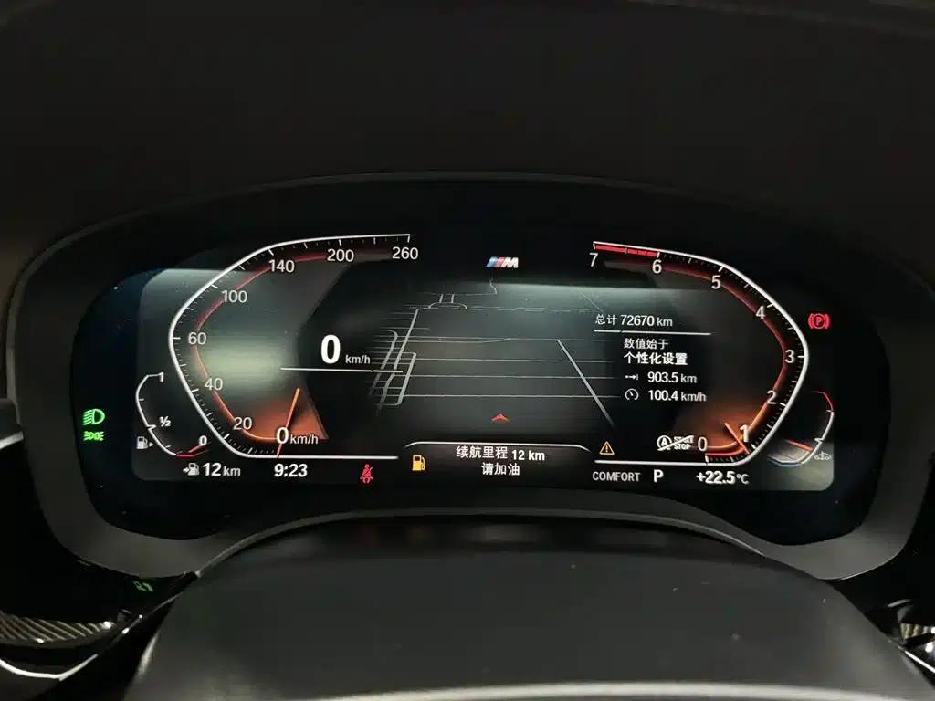 2021 BMW 5 Series Facelift 530Li Luxury M Sport Package — миниатюра 22