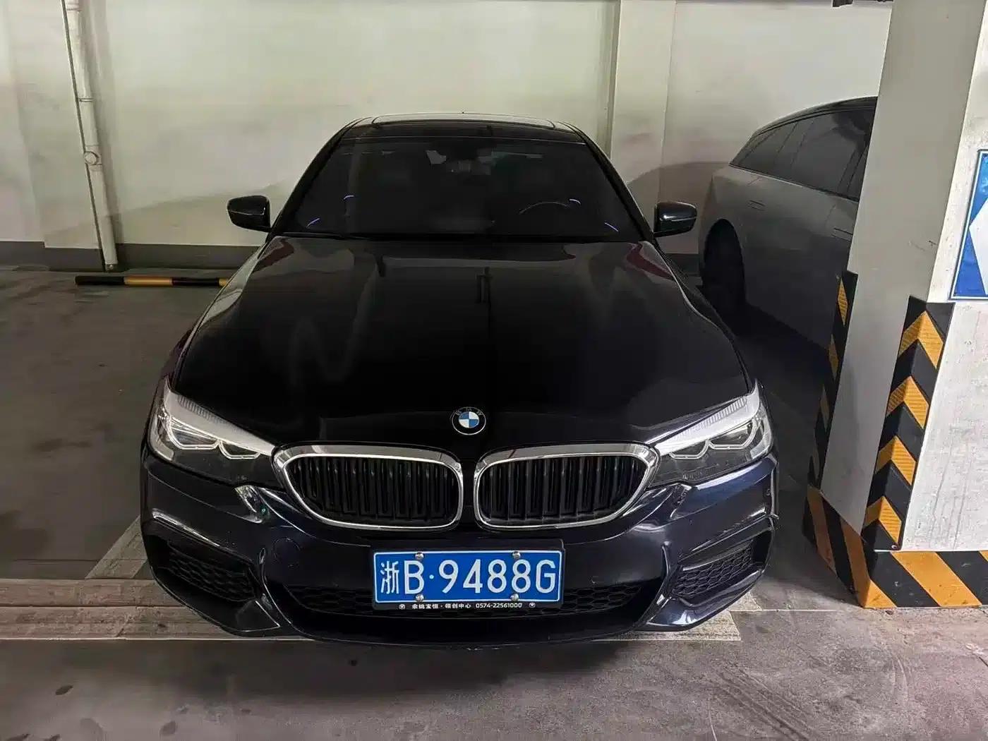 2019 BMW 5 Series 525Li M Sport Package — миниатюра 2