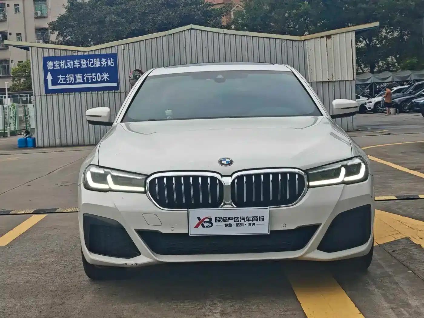 2021 BMW 5 Series 525Li M Sport Package — миниатюра 2