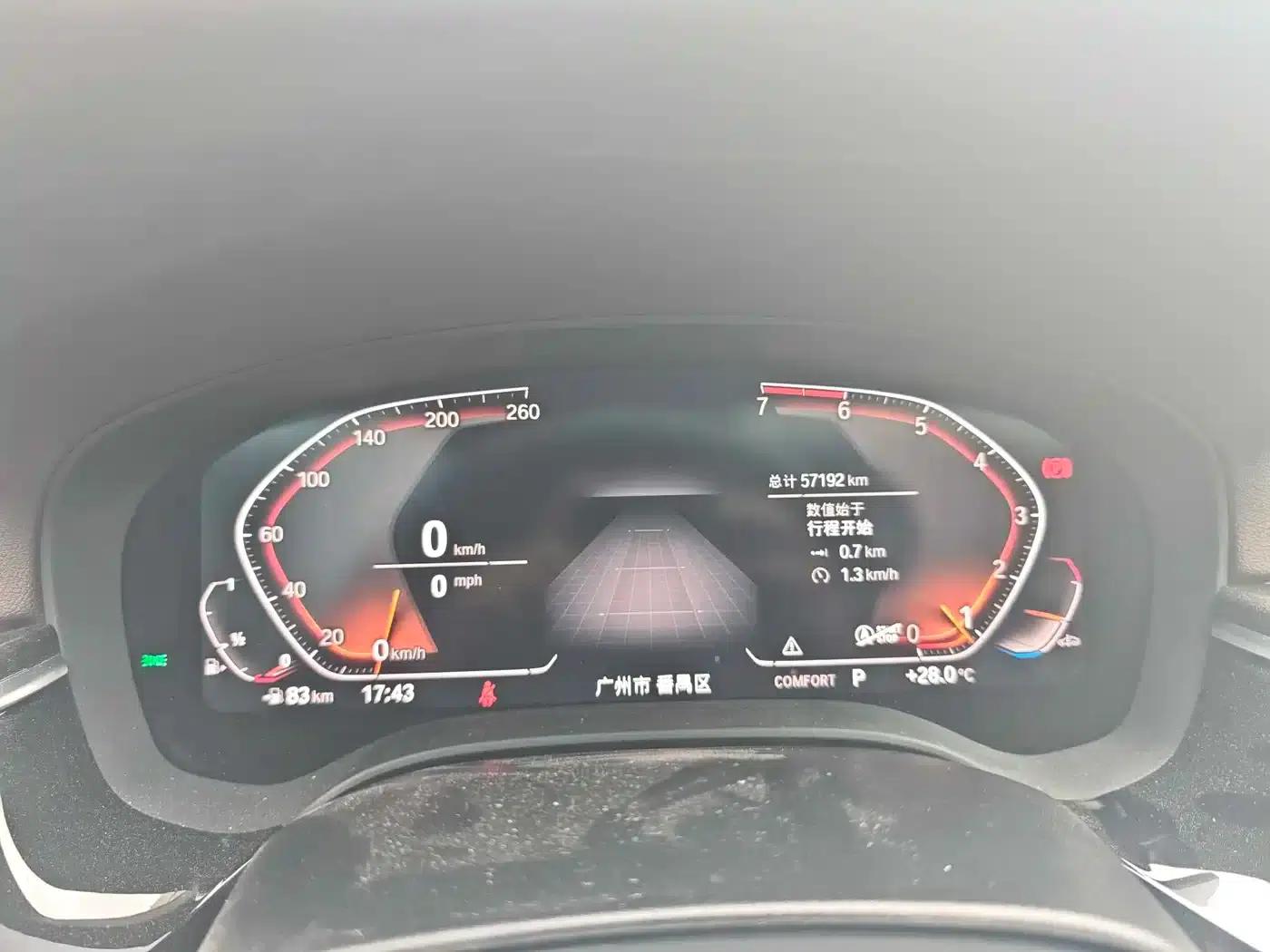 2021 BMW 5 Series 525Li M Sport Package — миниатюра 11