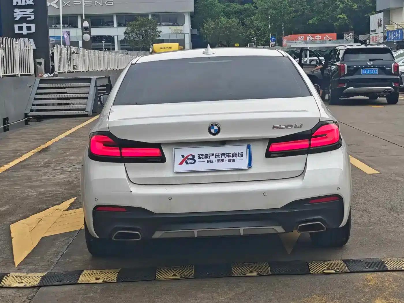 2021 BMW 5 Series 525Li M Sport Package — миниатюра 13