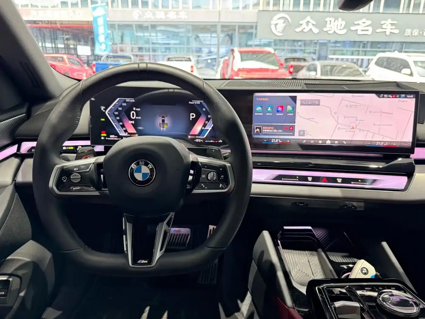 2026 BMW 5 Series 530Li Leading Edition M Sport Package — миниатюра 7