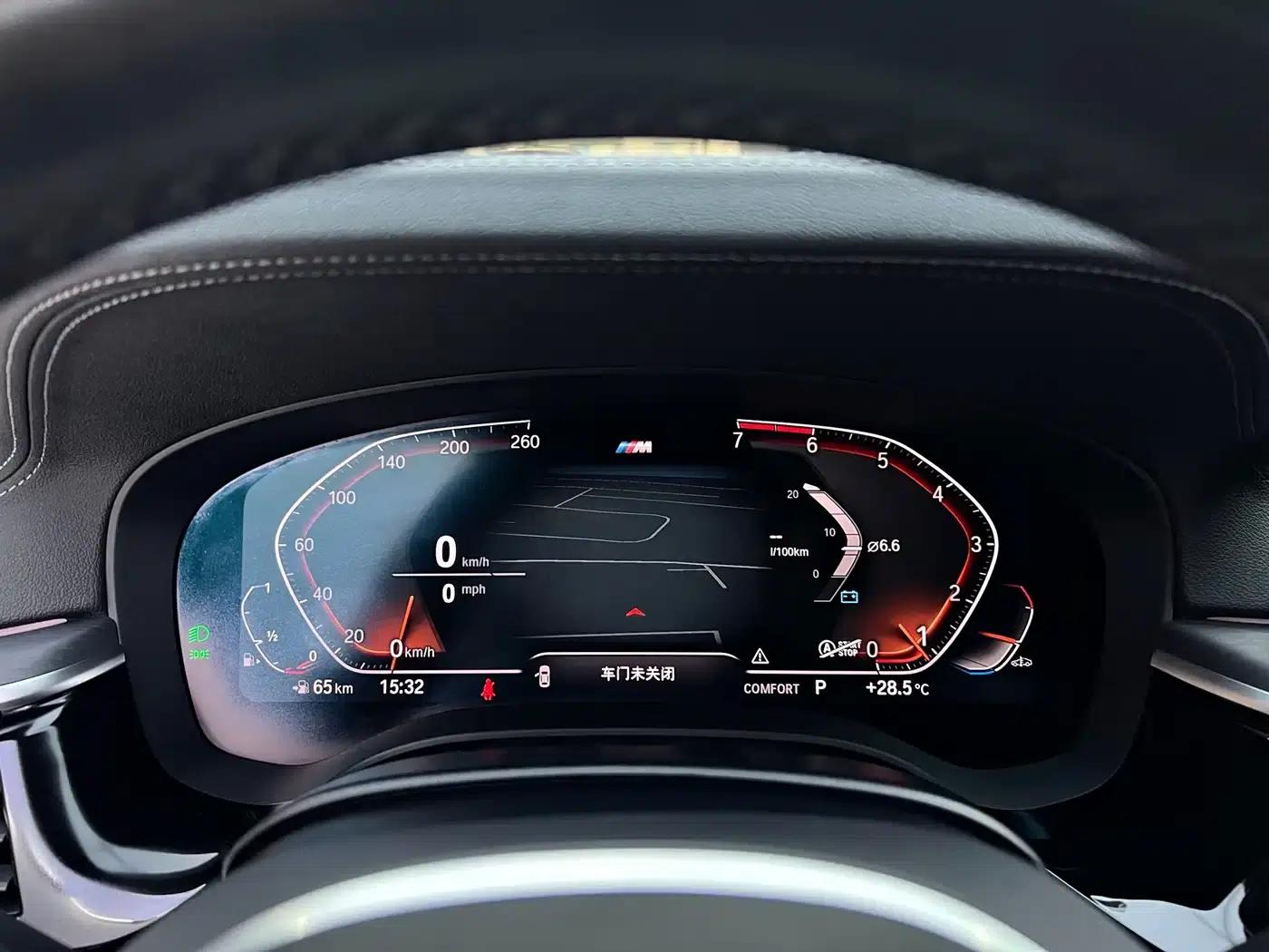 2021 BMW 5 Series 530Li Leading Edition M Sport Package — миниатюра 10