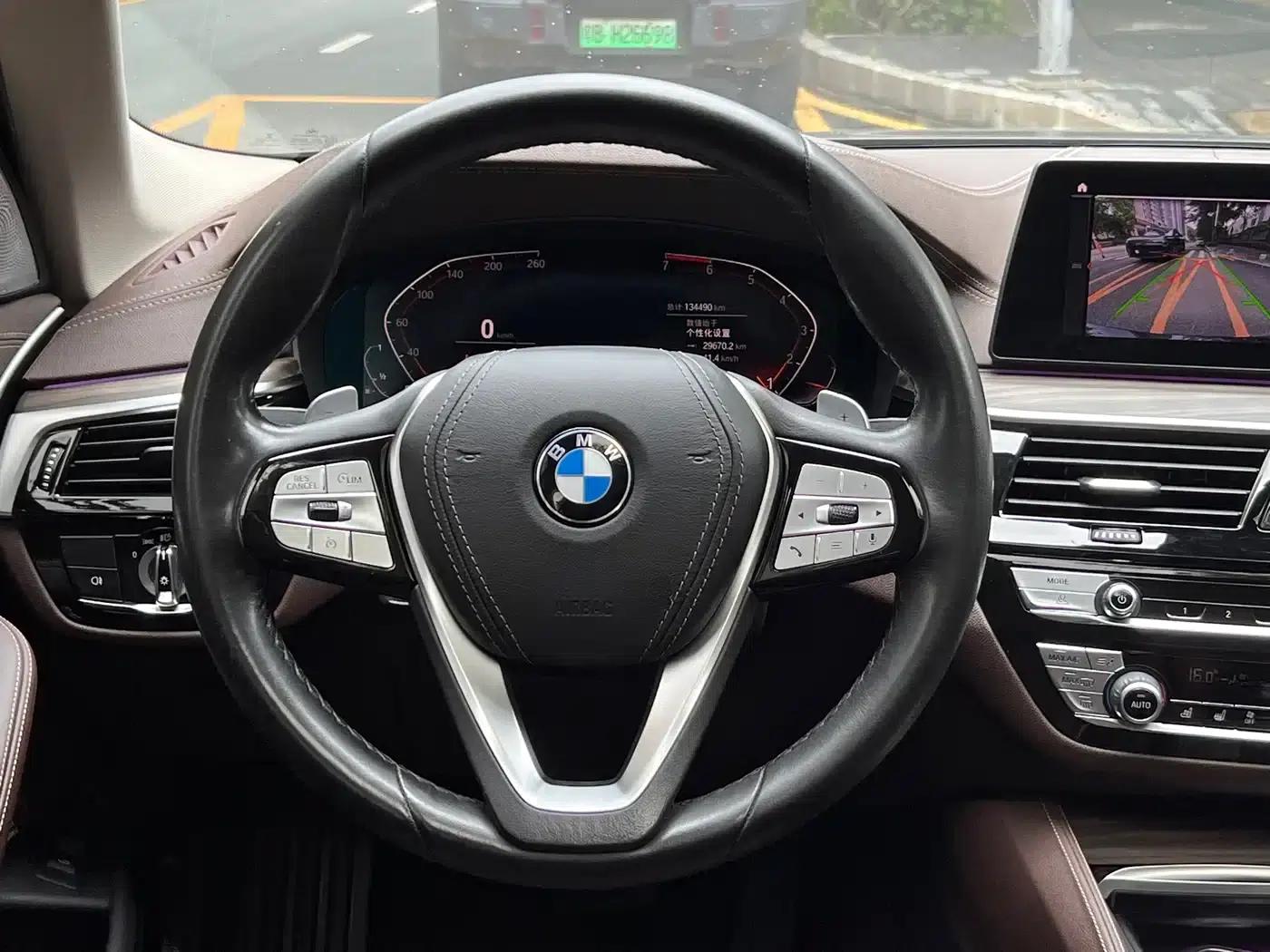 2020 BMW 5 Series 530Li xDrive M Sport Package — миниатюра 11
