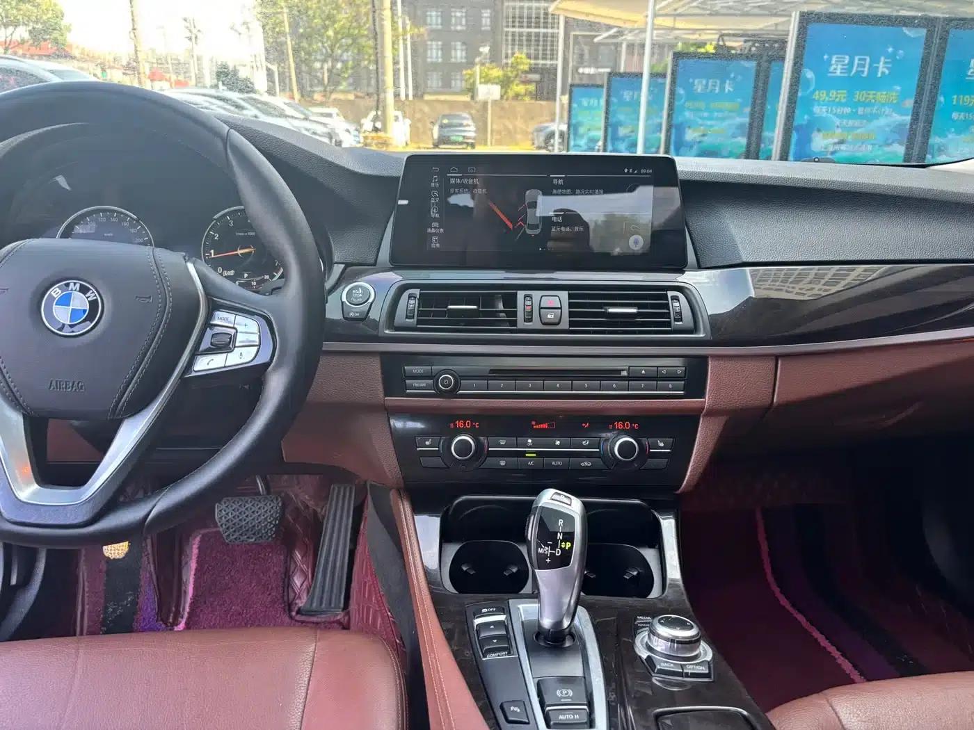 2014 BMW 5 Series 525Li Leading Edition — миниатюра 6