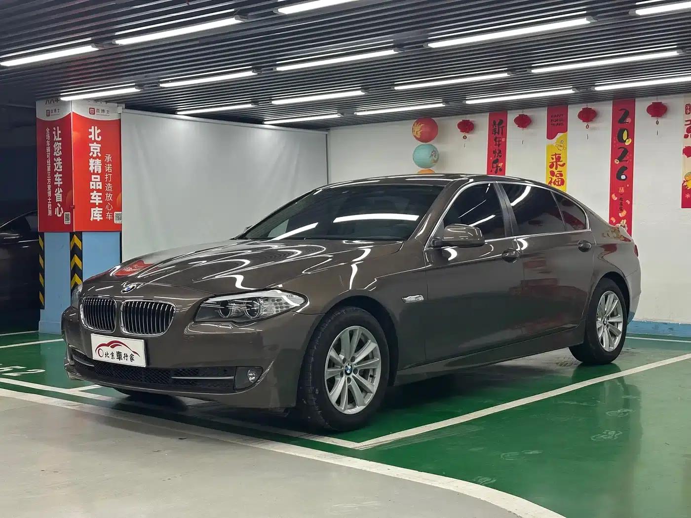 BMW 5 Series 2013 525Li Luxury — миниатюра 1