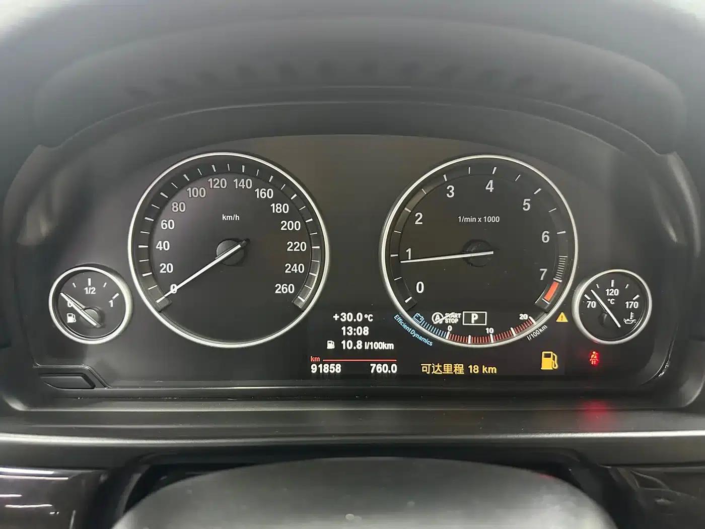 BMW 5 Series 2013 525Li Luxury — миниатюра 12