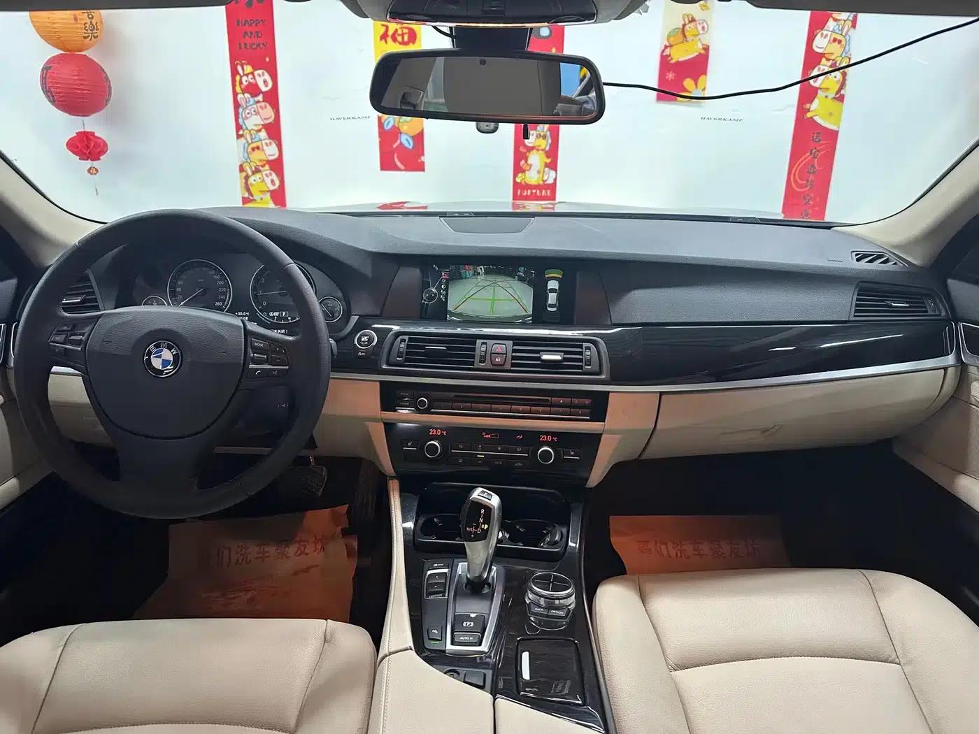BMW 5 Series 2013 525Li Luxury — миниатюра 10