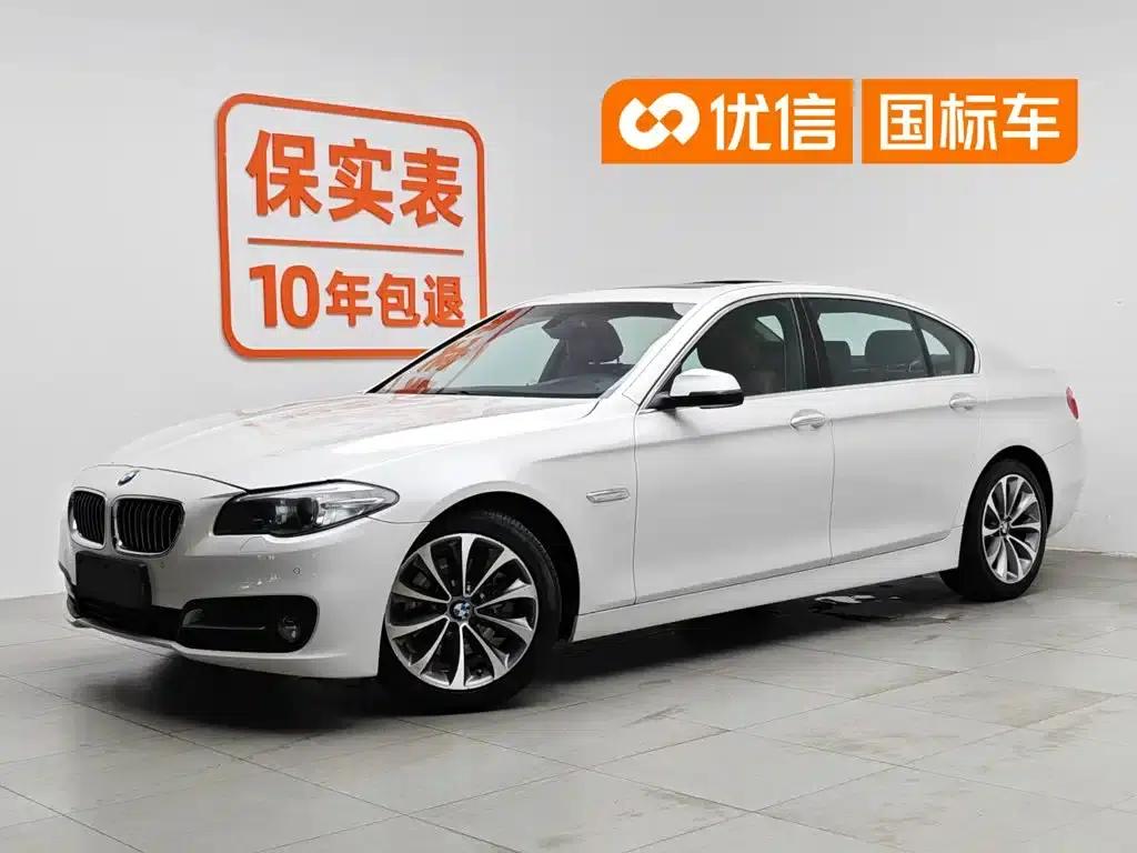 BMW 5 Series 2017 525Li Leading Edition — миниатюра 1