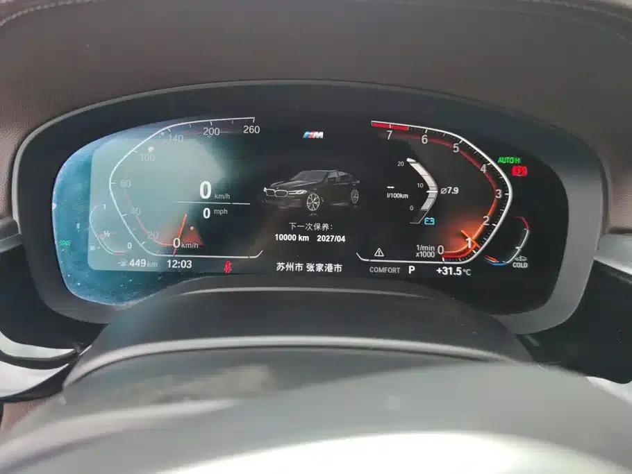 2022 BMW 5 Series Facelift 530Li Leading Edition M Sport Package — миниатюра 14