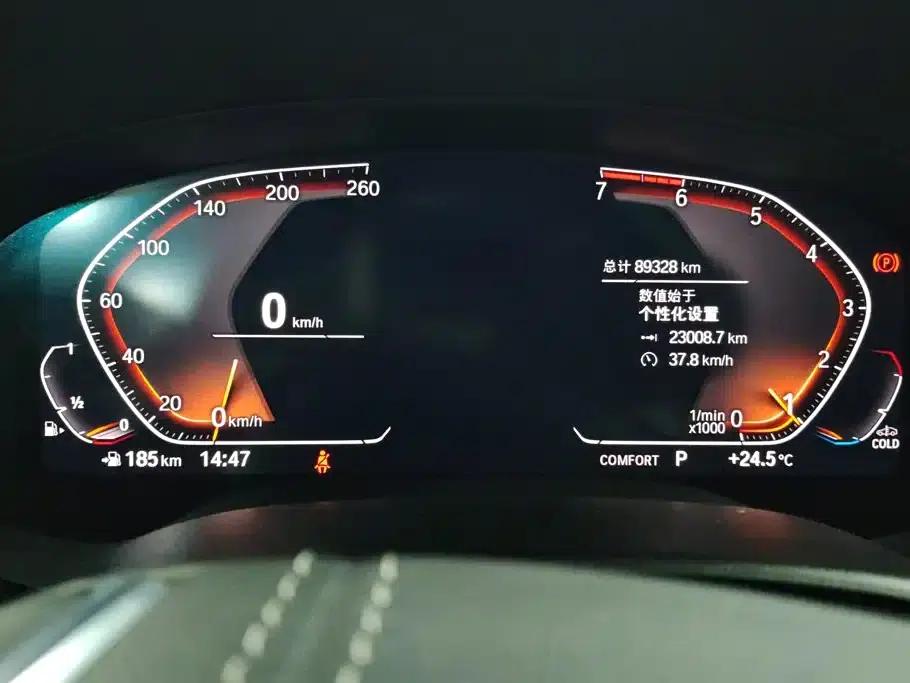 2020 BMW 5 Series 530Li Leading Edition M Sport Package — миниатюра 14