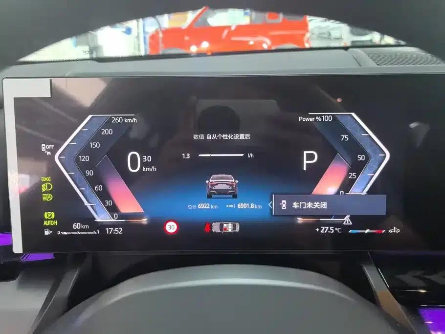 2025 BMW 5 Series 530Li Leading Edition M Sport Package — миниатюра 14