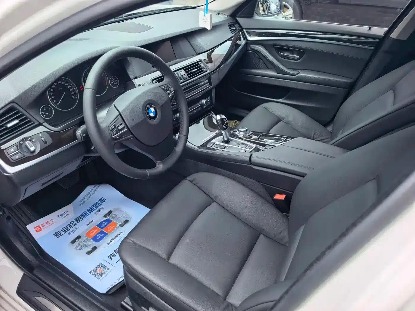 BMW 5 Series 2013 525Li Leading Edition — миниатюра 7