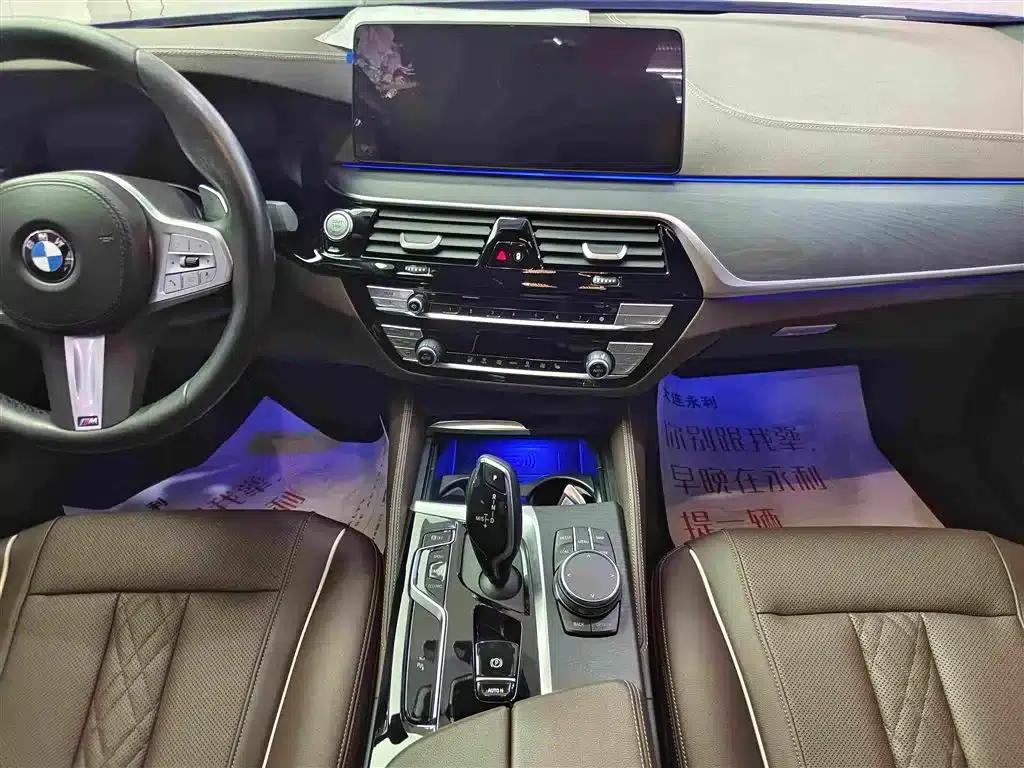 2023 BMW 5 Series 530Li Leading Edition M Sport Package — миниатюра 13