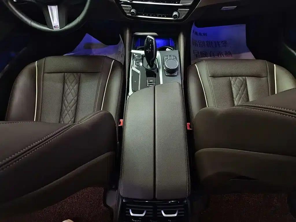 2023 BMW 5 Series 530Li Leading Edition M Sport Package — миниатюра 15