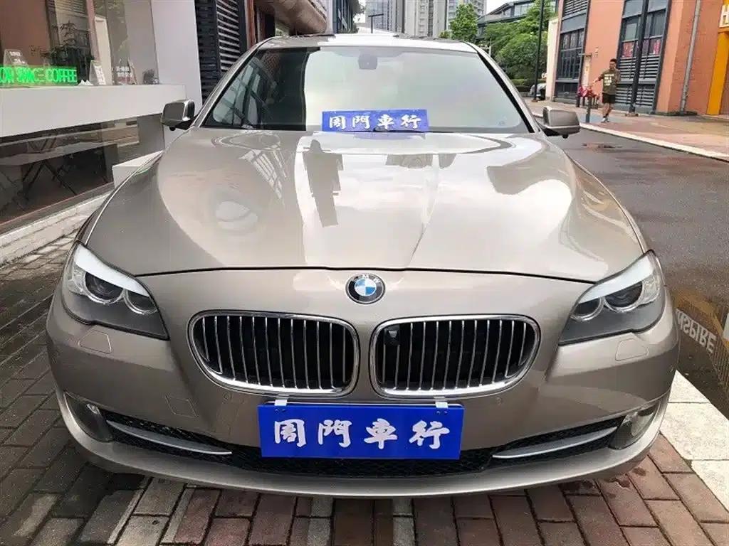 BMW 5 Series 2013 525Li Leading Edition — миниатюра 2