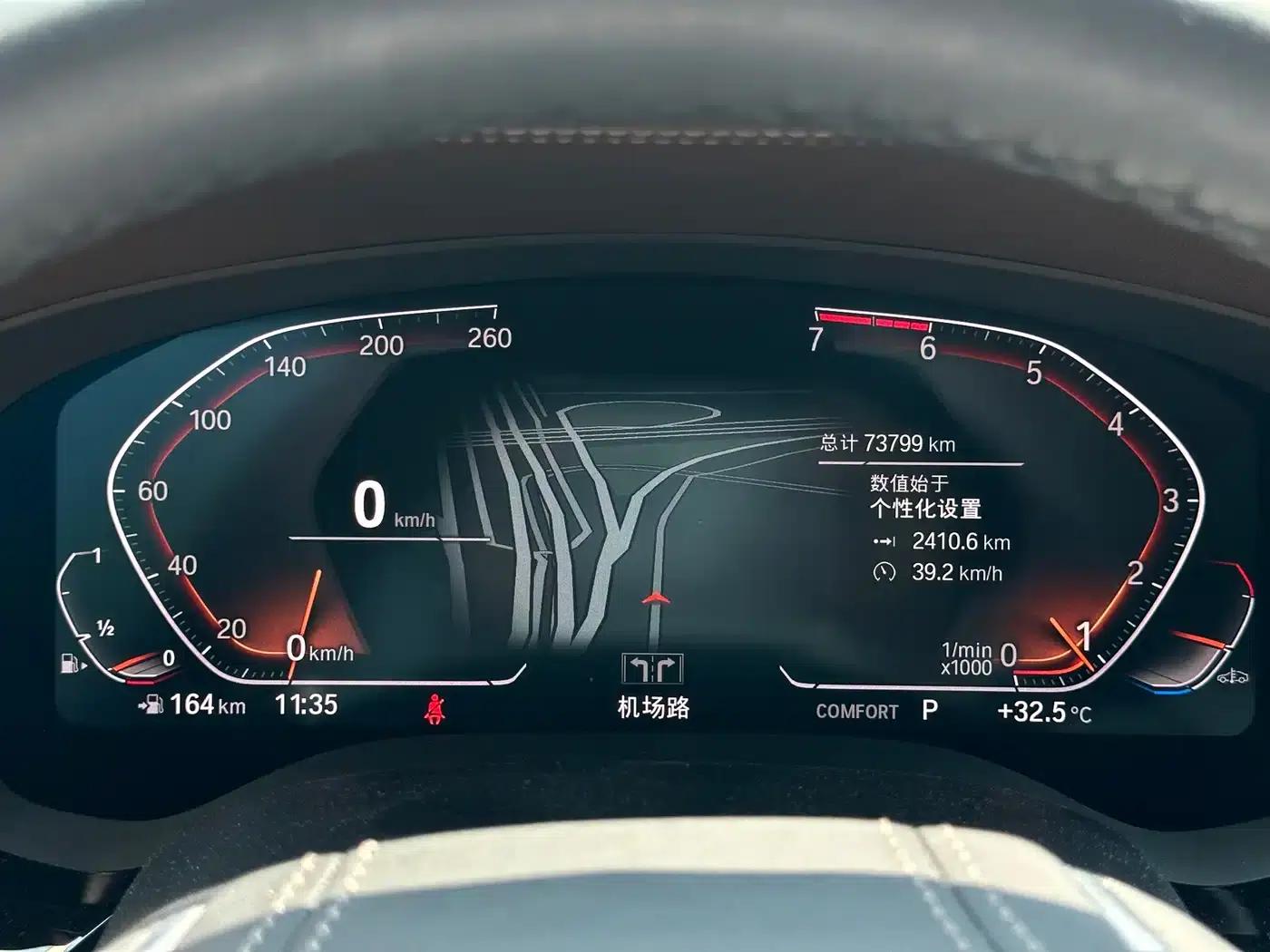 BMW 5 Series 2021 530Li Luxury Package — миниатюра 14
