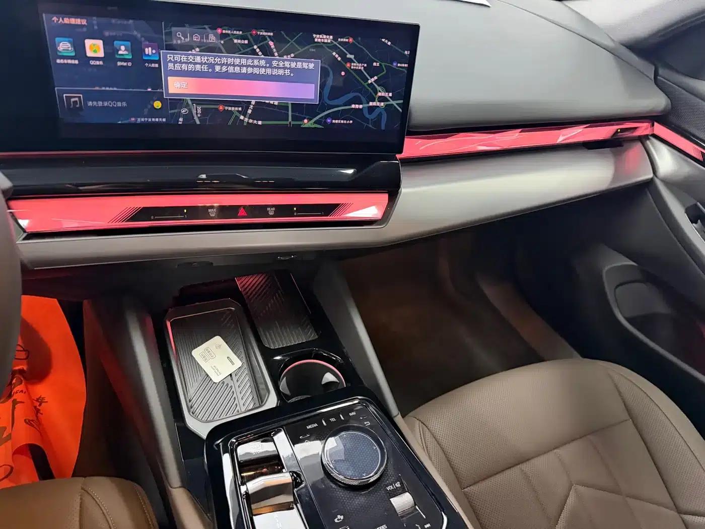 2025 BMW 5 Series 525Li M Sport Package — миниатюра 8