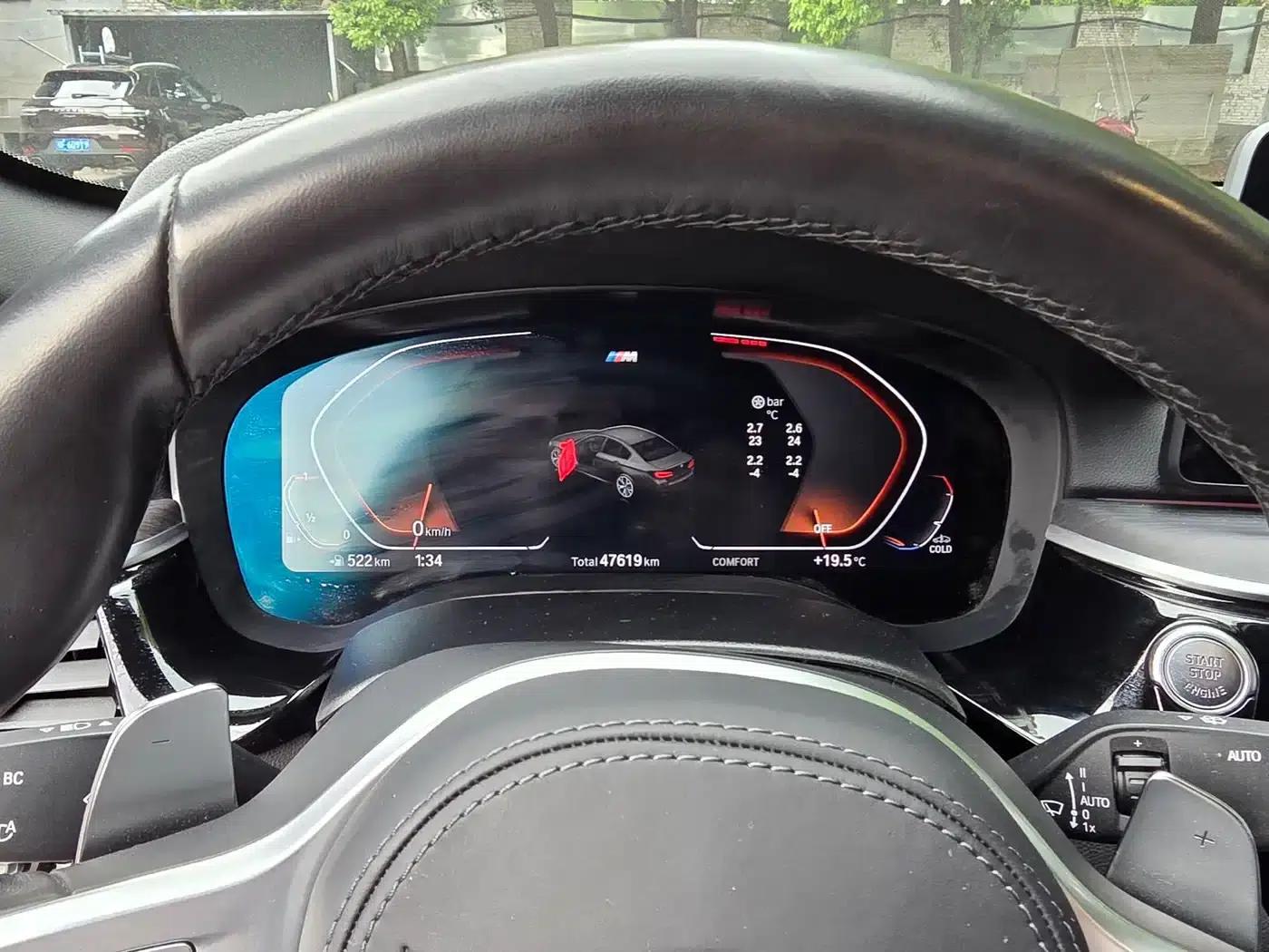 2023 BMW 5 Series 530Li Leading Edition M Sport Package — миниатюра 7