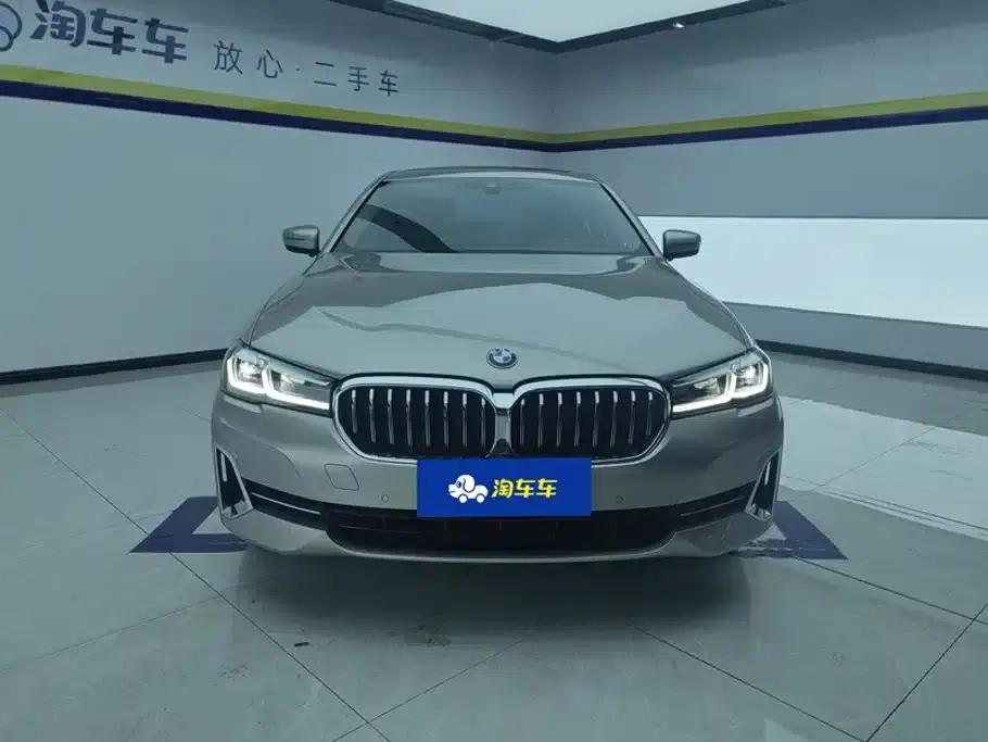 2023 BMW 5 Series 530Li Leading Luxury Package — миниатюра 2