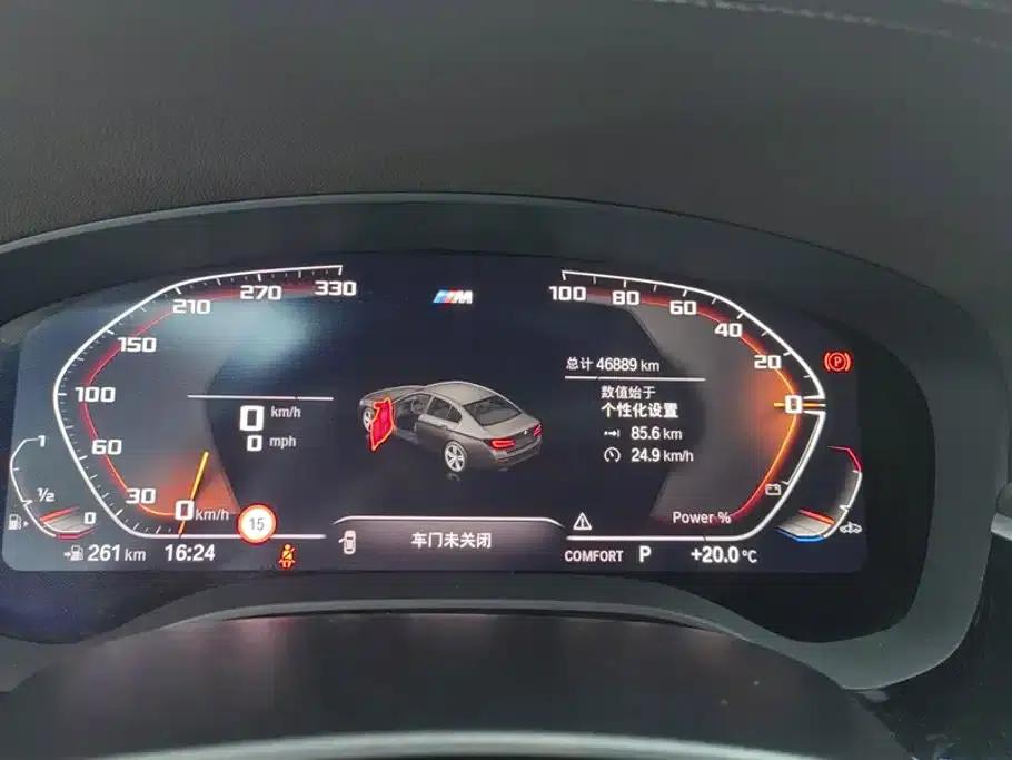 2023 BMW 5 Series 530Li Leading Luxury Package — миниатюра 14