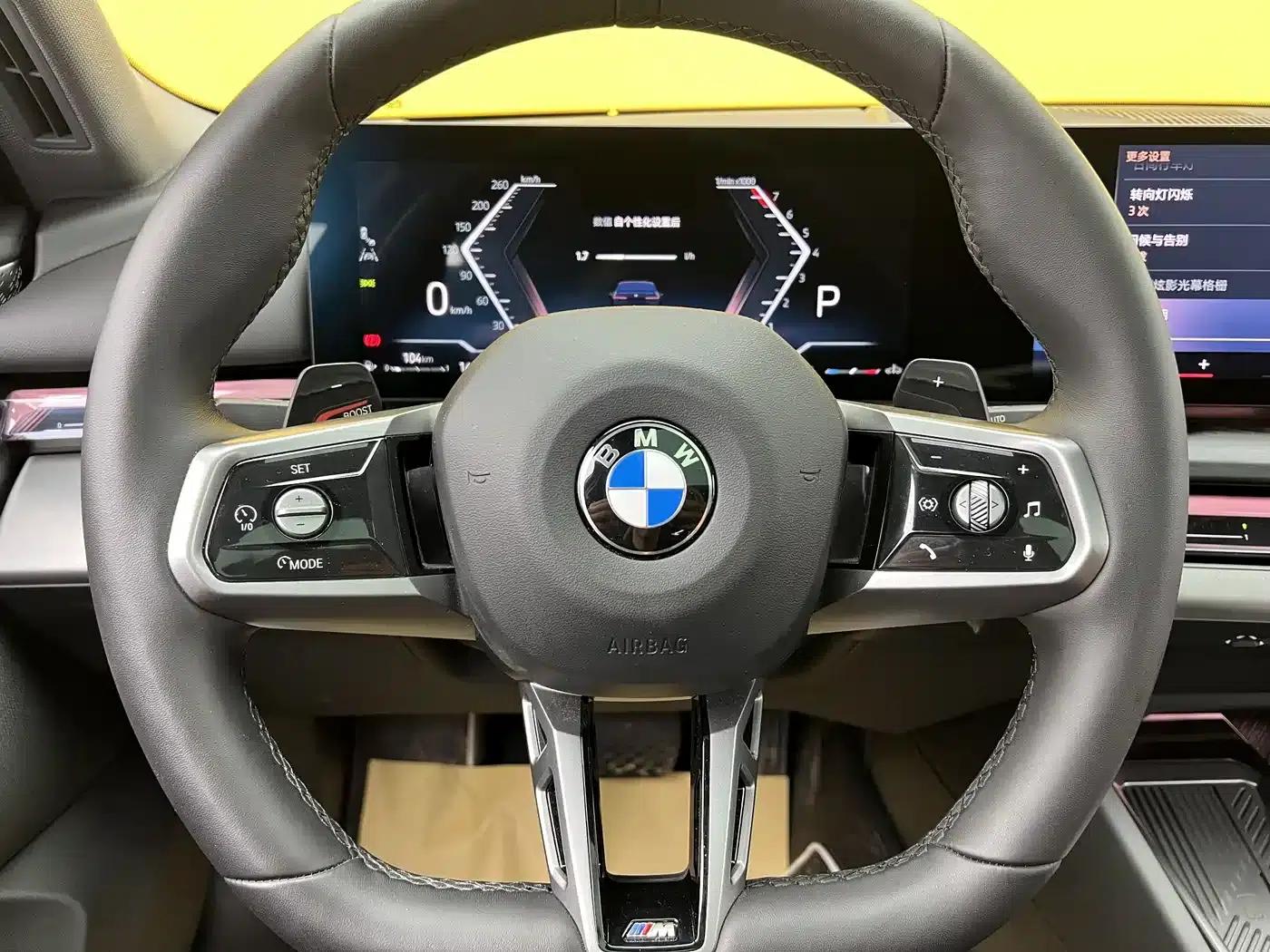 2024 BMW 5 Series 530Li Leading Edition M Sport Package — миниатюра 11