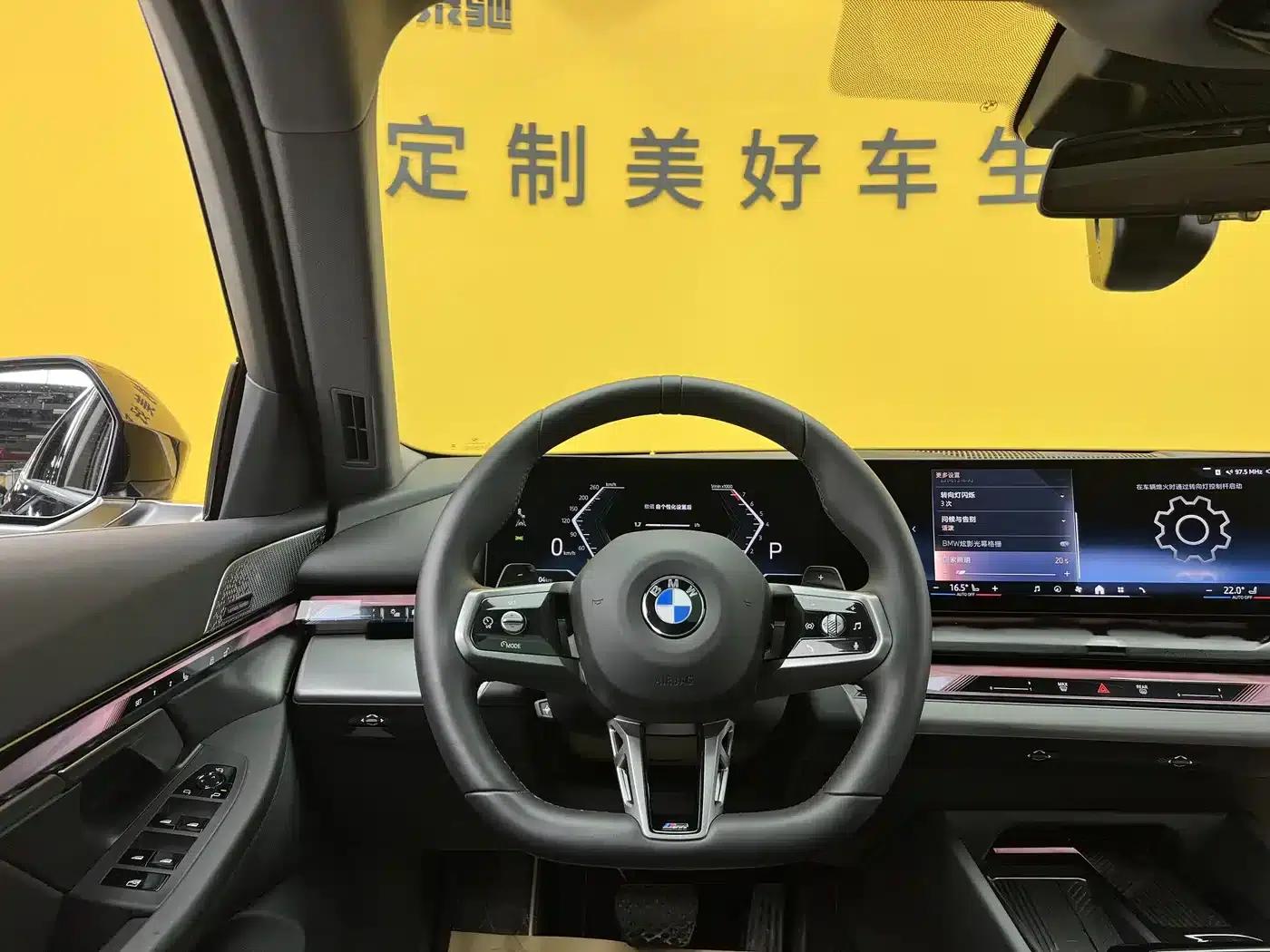 2024 BMW 5 Series 530Li Leading Edition M Sport Package — миниатюра 9