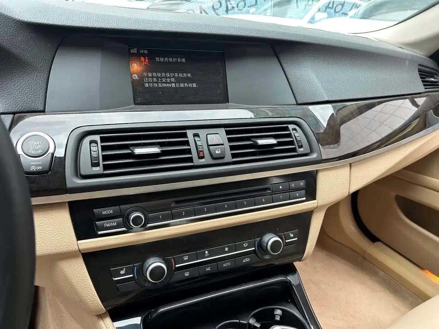 BMW 5 Series 2013 525Li Leading Edition — миниатюра 8