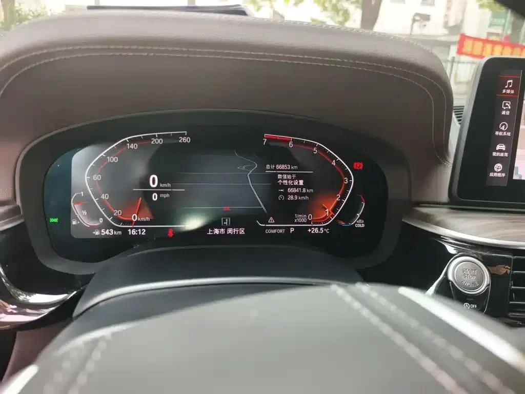 BMW 5 Series 2021 530Li Leading Luxury Package — миниатюра 5