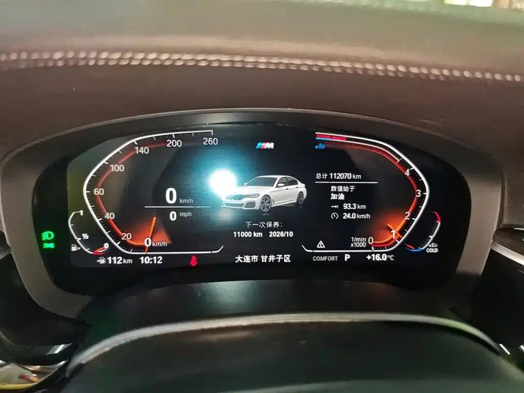 BMW 5 Series 2022 Facelift II 525Li M Sport Package — миниатюра 6
