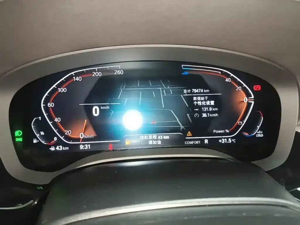 2023 BMW 5 Series 530Li Leading Luxury Package — миниатюра 12