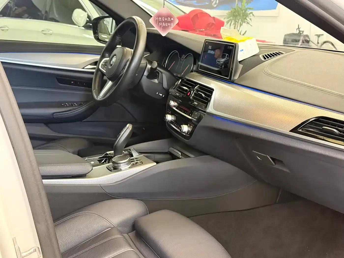 2018 BMW 5 Series Imported Model 525i M Sport Package — миниатюра 4