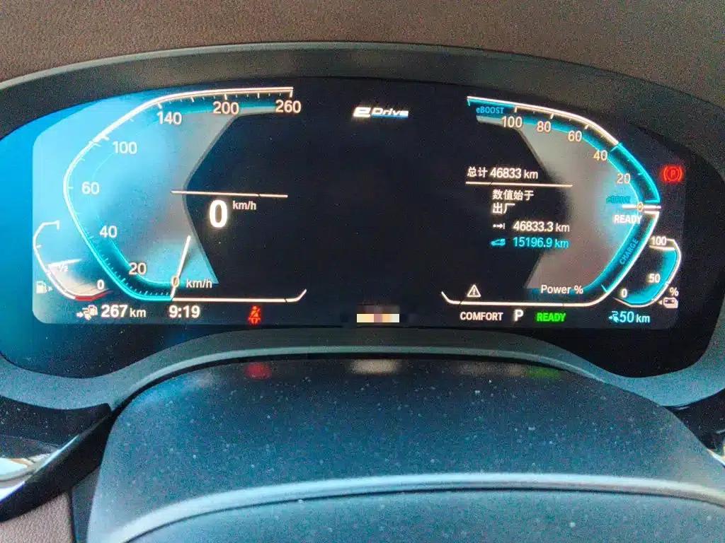 BMW 5 Series PHEV 2020 Mileage Upgrade Edition 530Le Luxury Package — миниатюра 12