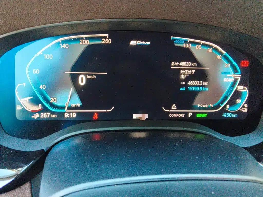 BMW 5 Series PHEV 2020 Mileage Upgrade Edition 530Le Luxury Package — миниатюра 13