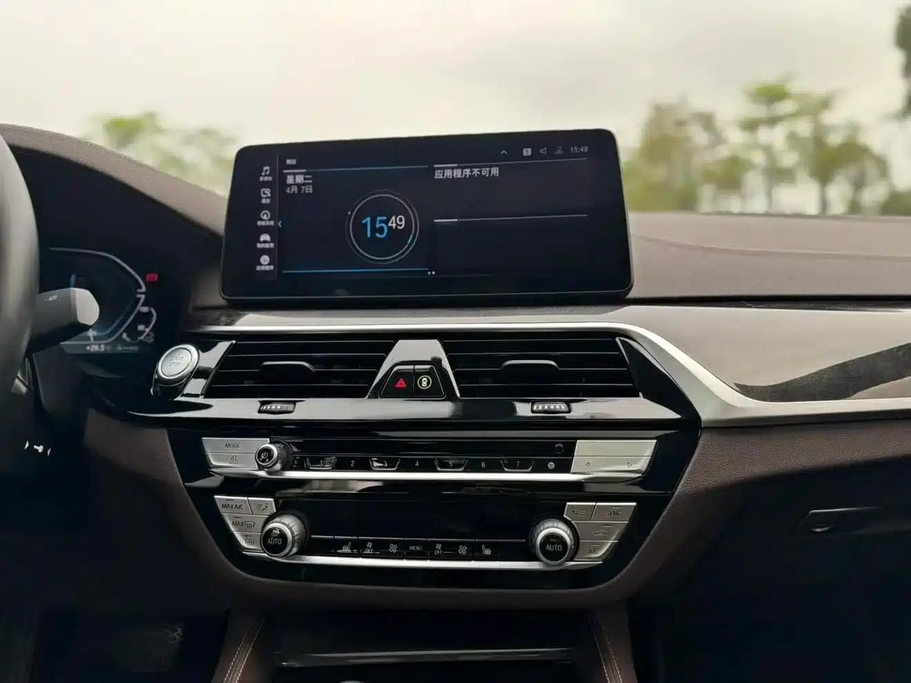 BMW 5 Series PHEV 2022 Facelift 535Le Luxury Package — миниатюра 14