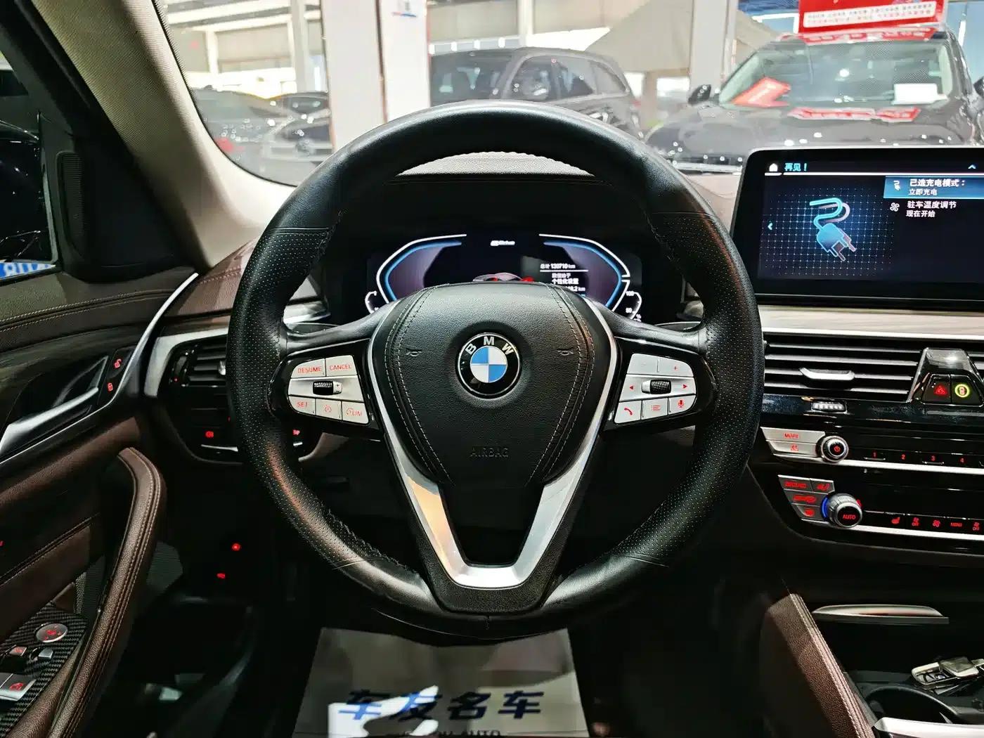 BMW 5 Series PHEV 2021 Facelift 535Le Luxury Package — миниатюра 9