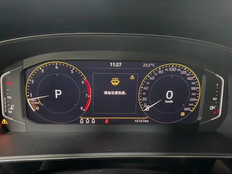 2022 Passat 280TSI Elite Edition — миниатюра 9