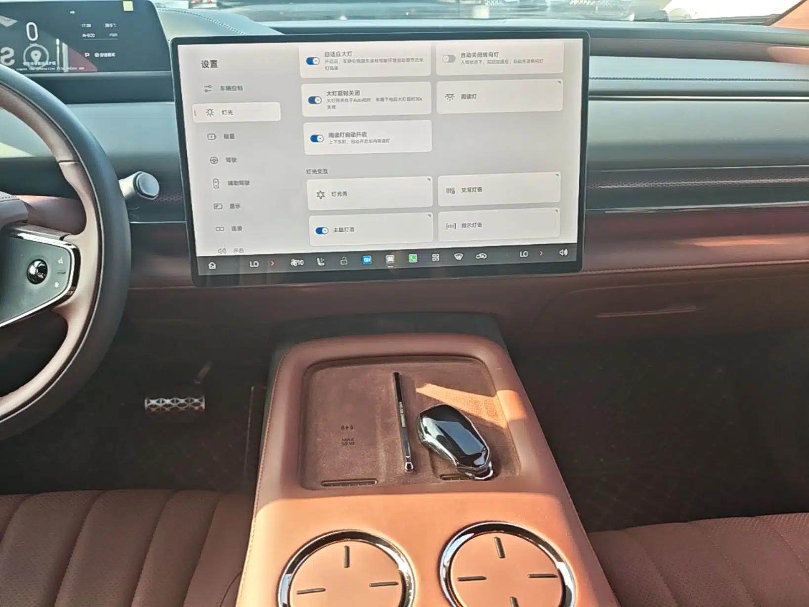 Hyptec HL 2025 Model Revised 350 Max Six-Seater LiDAR Edition — миниатюра 20